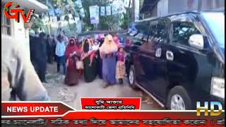 GTv Bangla.24 News 28/0/ 21// নলছিটি উপজেলায় মেয়র পদপ্রার্থী মাছুদ খানের  নির্বাচনি প্রচারনা।