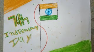 15 August drawing🇮🇳😊 independence day/#shorts/#youtubeshorts