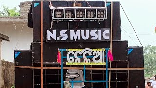 NS MUSIC SOUND CHECK