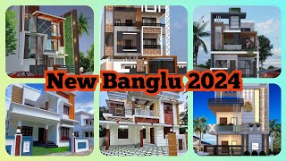 New  Banglu 2024|| home Designs||