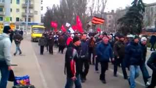 Херсон 2 марта 2014 Фашизм не пройдёт