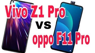 Vivo Z1 Pro vs OPPO F11 Pro speed test