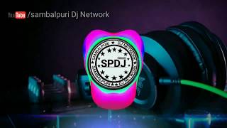 ହୋଲେ ରେ ହୋଲେ ରେ new sambalpuri dj remix song 2018 by #sambalpuridjnetwork