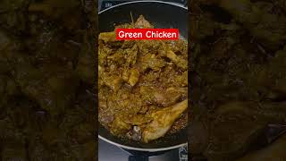 ग्रीन चिकन ची रेसीपी हवी असेल तर comment मध्ये yes लिहा..#shorts #chicken #viral #youtubeshorts