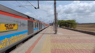 12263 : From Pune to Hazrat Nizamuddin AC Duronto Express Crossing VTN with (TKD WAP-7/37367).