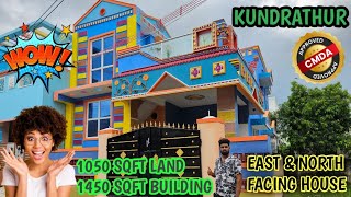 1️⃣crore2️⃣0️⃣lakhs☎️9043050793 G+1 house For sale #kundrathur #chennai #houseforsale #house #home