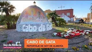 BARRIO DE CABO DE GATA