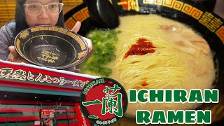 Ichiran | Japan's Famous Ramen Restaurant