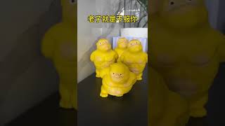 Stress Relief Squishy Monkey Toy #shorts #toys #viralreels #art #funny #tiktok #2024