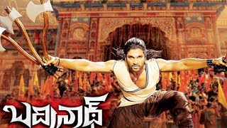 Badrinath Movie Temple BGM || Allu Arjun || Tamannah || MM Keeravani || VV Vinayak ||Allu Aravind ||