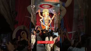 Mumbai Cha Raja|मुंबई चा राजा | GaneshGalli #mumbaicharaja #shorts #bappa #lalbaughcharaja #ganpati