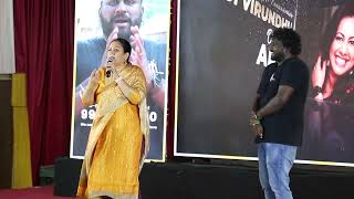 Moi Virundhu Event Archana Chandhoke Speech