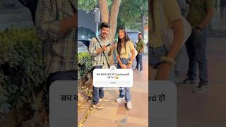 सच बताना आप भी Confused हो गये ना ?🤣 || funny question || oyeitsabhishek #shorts