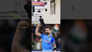 विराट कोहली और सूर्य कुमार जैसा किया बैटिंग😱😱#viral #shorts #shortvideo #trending #cricket #ytshorts