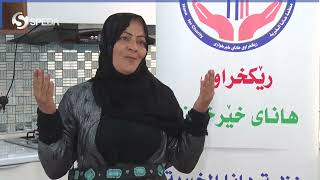 لەشاری سلێمانی لەلایەن ڕێكخراوی هانای خێرخوازیەوە خانوویەك ڕادەستی خانەوادەیەك كرا.