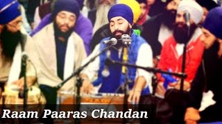 Raam Paras -Bhai Gurbir Singh Ji Tarn Taran Akj Kirtan