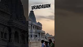 VRINDAVAN DHAM #premmandirvrindavan #srikrishna