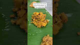 Anna Prasadam at Tirumala Hills! Govinda Govinda!