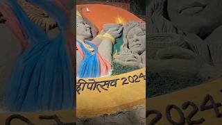 Delhi Deepotsav 13 November 2024 Vasudev Ghat #youtubeshorts #trending #viralvideo #devdeepawali