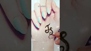 Beautiful J 💕 S couple letter mehndi design #shorts