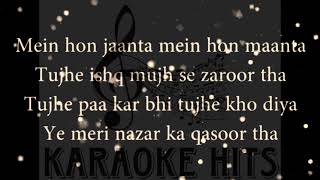 Mili Hai Ittefaq Se (Ahmed Jahanzeb) Karaoke 🎤