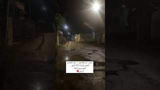 أفضل وقت لنزول المطر بالنسبة لي هو ذا الوقت الفجر -لأتنفس كامل اليوم  عطر الأرض#قرية_الحقله_بجيزان