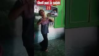 Kit kit chali kabutari #dance #punjabi song #song #new song#@PDRP806