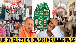 Uttar Pradesh Main Yogi or BJP donon ko harayenge is bar ll Asaduddin Owaisi ll by election up