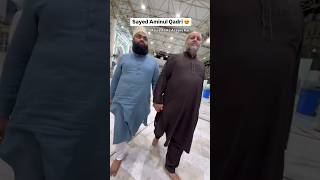 Maula Ali Ke Aastane Par Sayyed Sahab Ka Khubsurat Video ❤️❤️❤️#aminulqadri #tranding #shorts