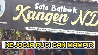 SOTO BATHOK  || KANGEN NDESO || KUDEN BANTUL JOGJA