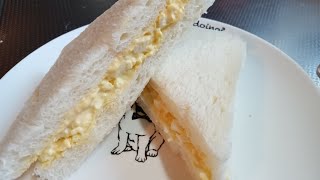 CARA BIKIN TAMAGO SANDWICH