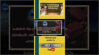 #shorts watch full vedio