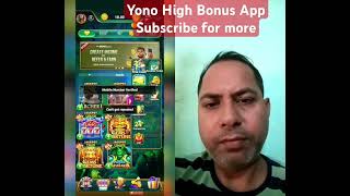 All Yono Games Download Link In Description, Download All Yono Games #trending #viralshorts