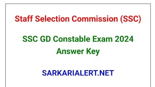 SSC GD ANSWER KEY OUT #kaise check kr #sscgd #sscgdanswerkey #sscgdresult #viralsscgd #trendingsscgd