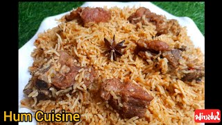 Beef Yakhni Pulao Recipe  | Commercial Style Aromatic Rice | Eid Recipe For Meat Lover