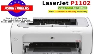 HP LaserJet P1102 Simple Plug and Play User friendly Monochrome Printer Review By Asian Traders