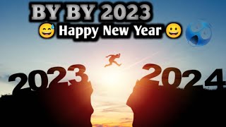 BY BY BY 2023..😅|| Review 2023 || শেষ ভিডিও আর ভিডিও বানাবো না ⛔ I'M SOBUJ