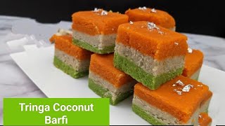 Trianga Coconut Sweet | तिरंगा स्वीट | Independence Special