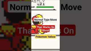 Normal Type Move THAT WORKS ON  GHOSTS 🔥🔥 #shortsyoutube