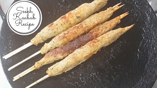 Seekh Kabab Recipe| Seekh kebab in 2 ways| Seekh Kabab + Karahi kabab