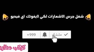 ملخص مباراة الاهلى والنجم الساحلى 0-1 دورى ابطال افريقيا اليوم!!