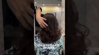 还在犹豫烫发是否会伤害发质？ #wayneleekimochihairstudio #氛围感烫发 #附近发廊 #hairstyle