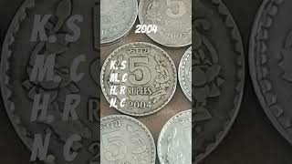 5 Rupee Coin 2004| 2004 5 Rupee Coin| #shorts