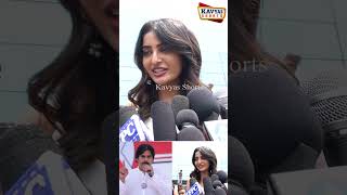 పవన్ కళ్యాణ్ పిఠాపురంలో పక్కా గెలుస్తాడు #ananyanagalla #pawankalyan #janasena #janasenaparty