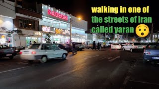 walking in one of the streets of iran🤨