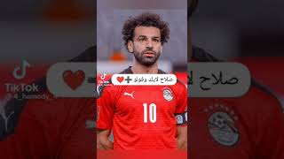 مين احسن لاعب في ليفربول 🌚❤