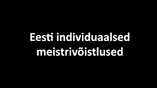 Eesti individuaalsed MV