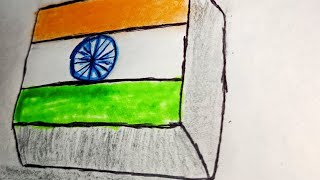 3D Indian flag drawing/#viral/#shorts/#youtubeshorts