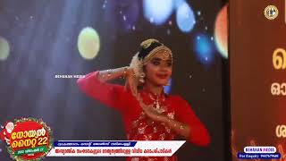 Noel Night 2022 - Christian Classical Dance - St.Mary's Sunday School, Pathamuttom @mamdana