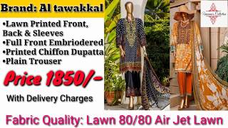 Al-Tawakkal Lawn Chifoon Dupatta 2020 | Vol 1 | Umaima's Collection